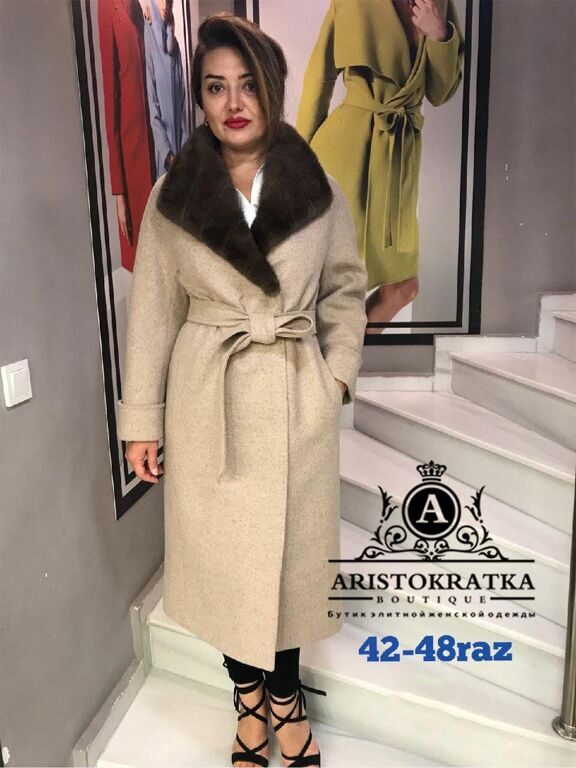 Пальто воротник  норка бежевый MODA LARISSA