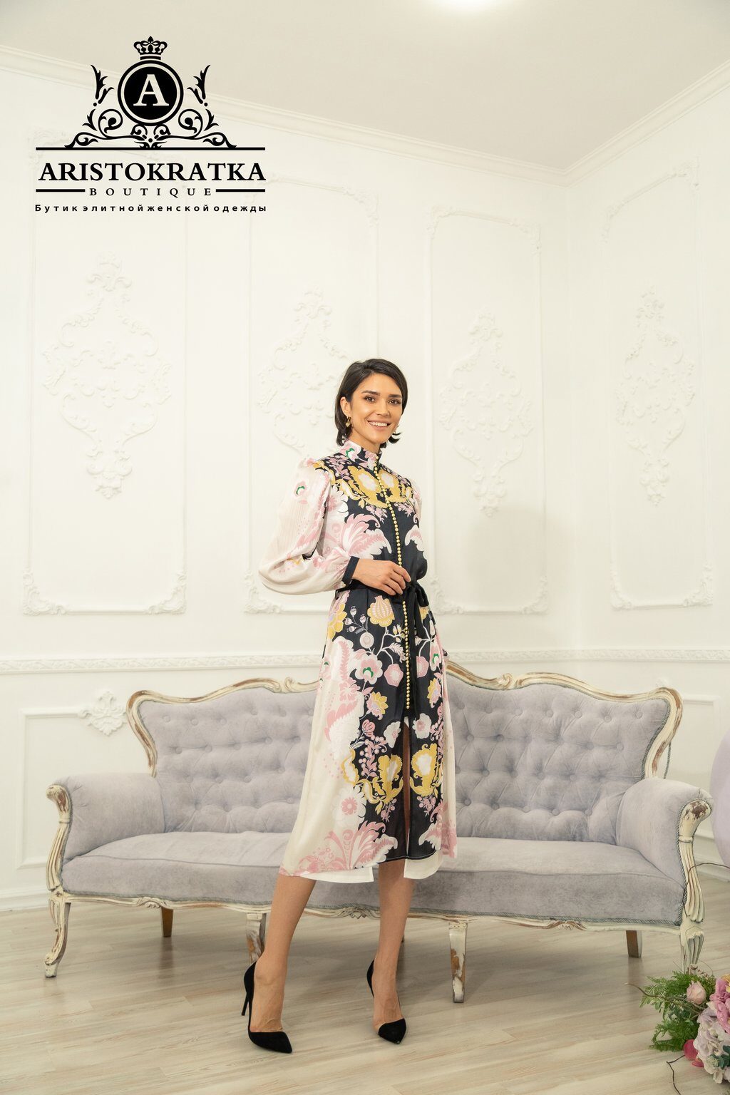 Превосходное Платье белый ARISTOKRATKA