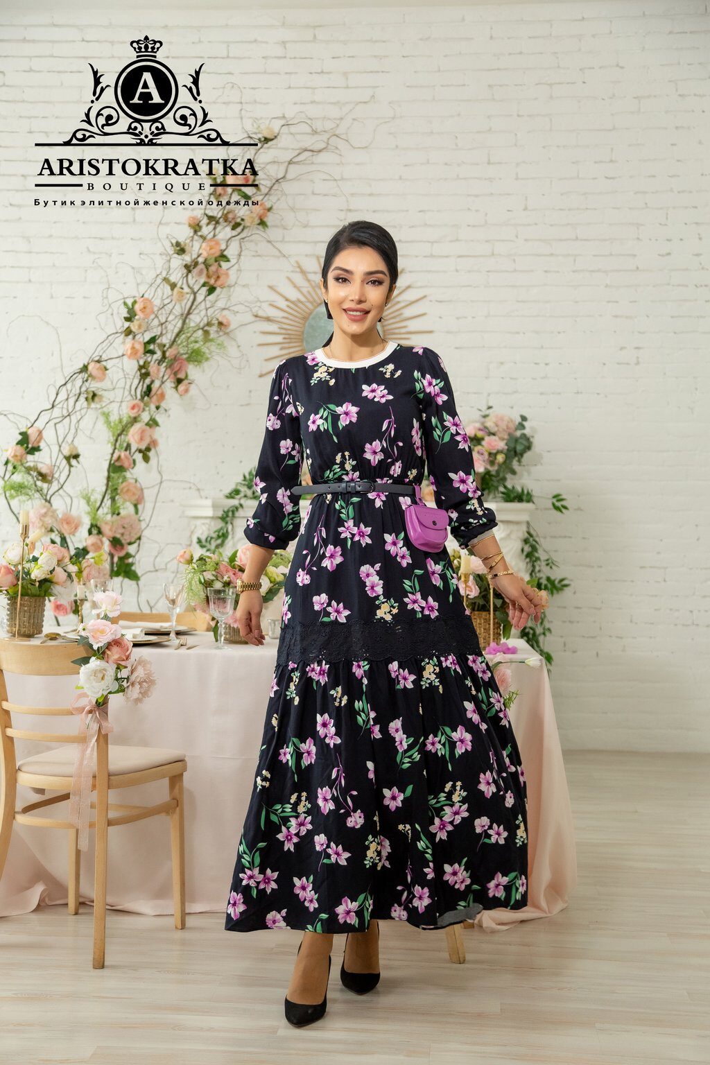 Замечательное Платье чёрный ARISTOKRATKA